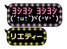 119384542