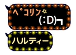 119397712