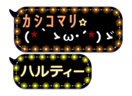 119397716