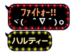 119397718