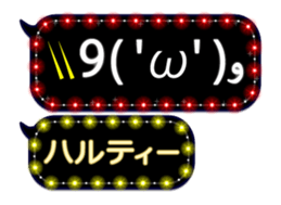 119397719