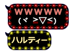 119397724