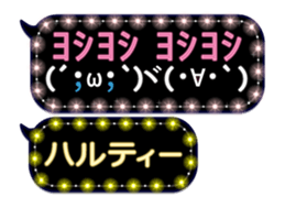 119397726