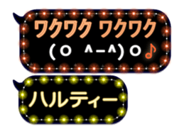 119397729