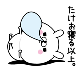 119400220