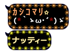 119411980