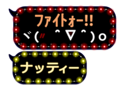 119411982