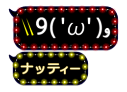 119411983