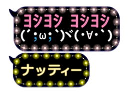 119411990
