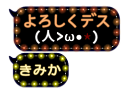 119418170