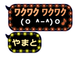 119428417
