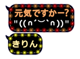 119432441