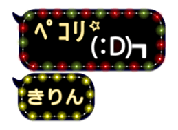 119432451