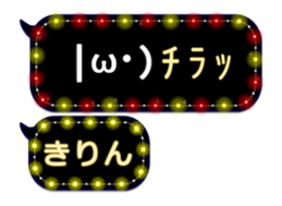 119432461