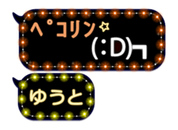 119441968