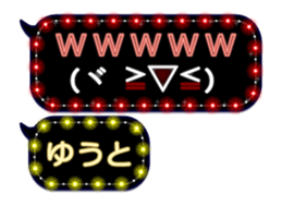 119441980