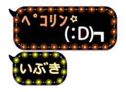 119455768