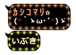 119455772