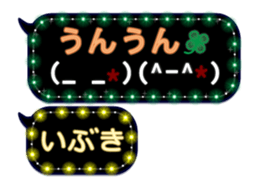 119455773