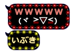 119455780