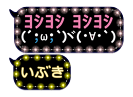 119455782