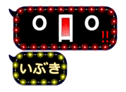 119455784