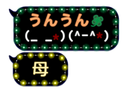 119462653