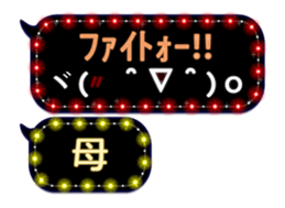 119462654