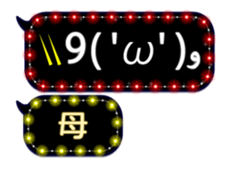 119462655