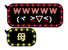 119462660