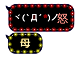 119462661