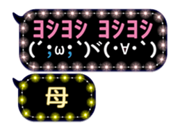 119462662