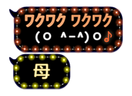 119462665