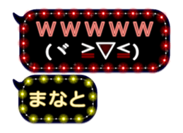 119470244