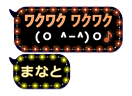 119470249
