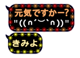 119473577