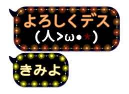 119473586