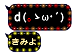 119473594