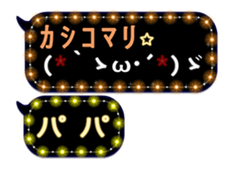 119476292