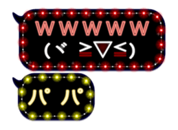 119476300
