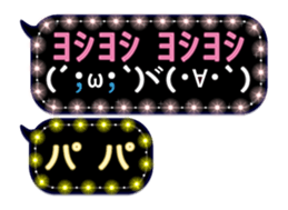 119476302