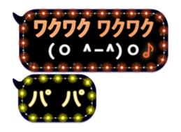 119476305