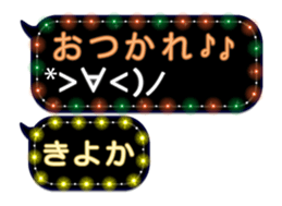119487855