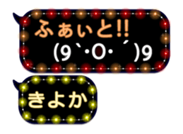119487863