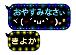 119487868