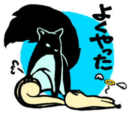 11950130