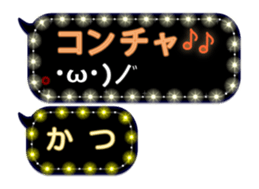 119524823