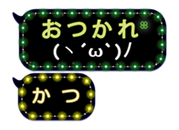 119524826