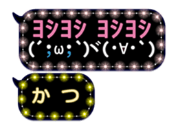 119524838