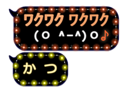 119524841